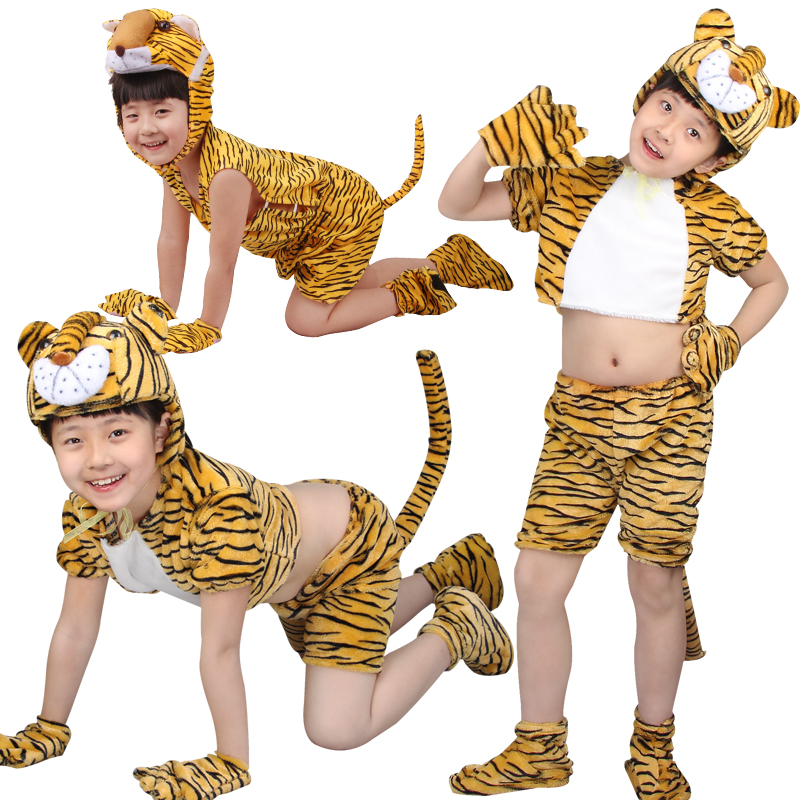 3儿童动物演出服幼儿园舞台表演服装连体衣夏款短袖分体小老虎衣服