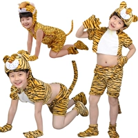 Ngày đầu năm của trẻ em Biểu diễn sân khấu Hoạt hình Trang phục Mùa hè Tay áo ngắn Quần áo Động vật Hiển thị Quần áo con hổ nhỏ - Trang phục áo khoác trẻ em 10 tuổi