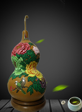 葫芦烙画工艺品天然手工彩绘浮雕烙画葫芦办公室家宅摆件装饰品