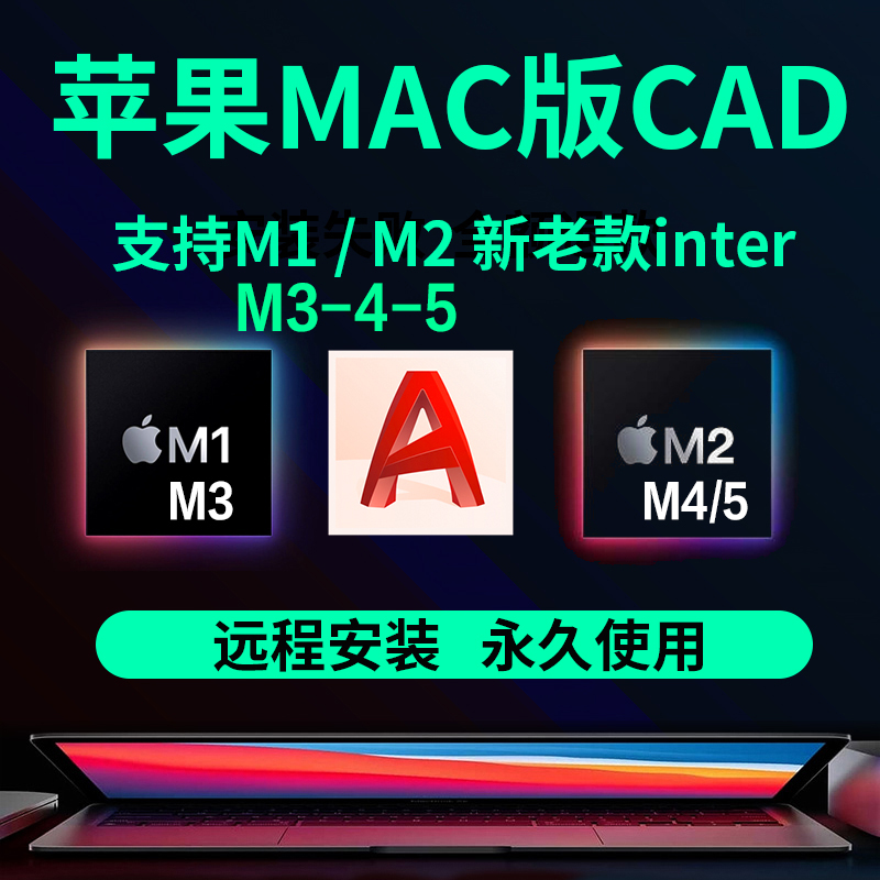 秒发货/简单好用/专业远程杠杠的