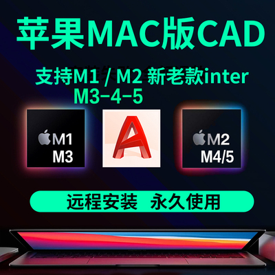 秒发货/简单好用/专业远程杠杠的