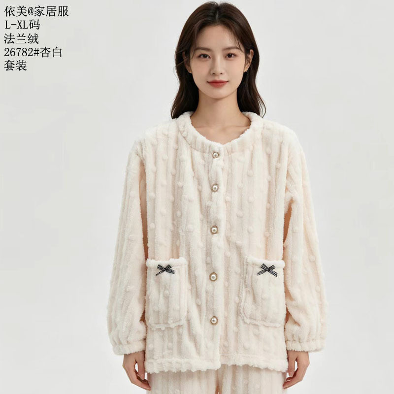 依美法兰绒2026新款家居服女款绒料保暖特价套装小乡风珊瑚绒睡衣