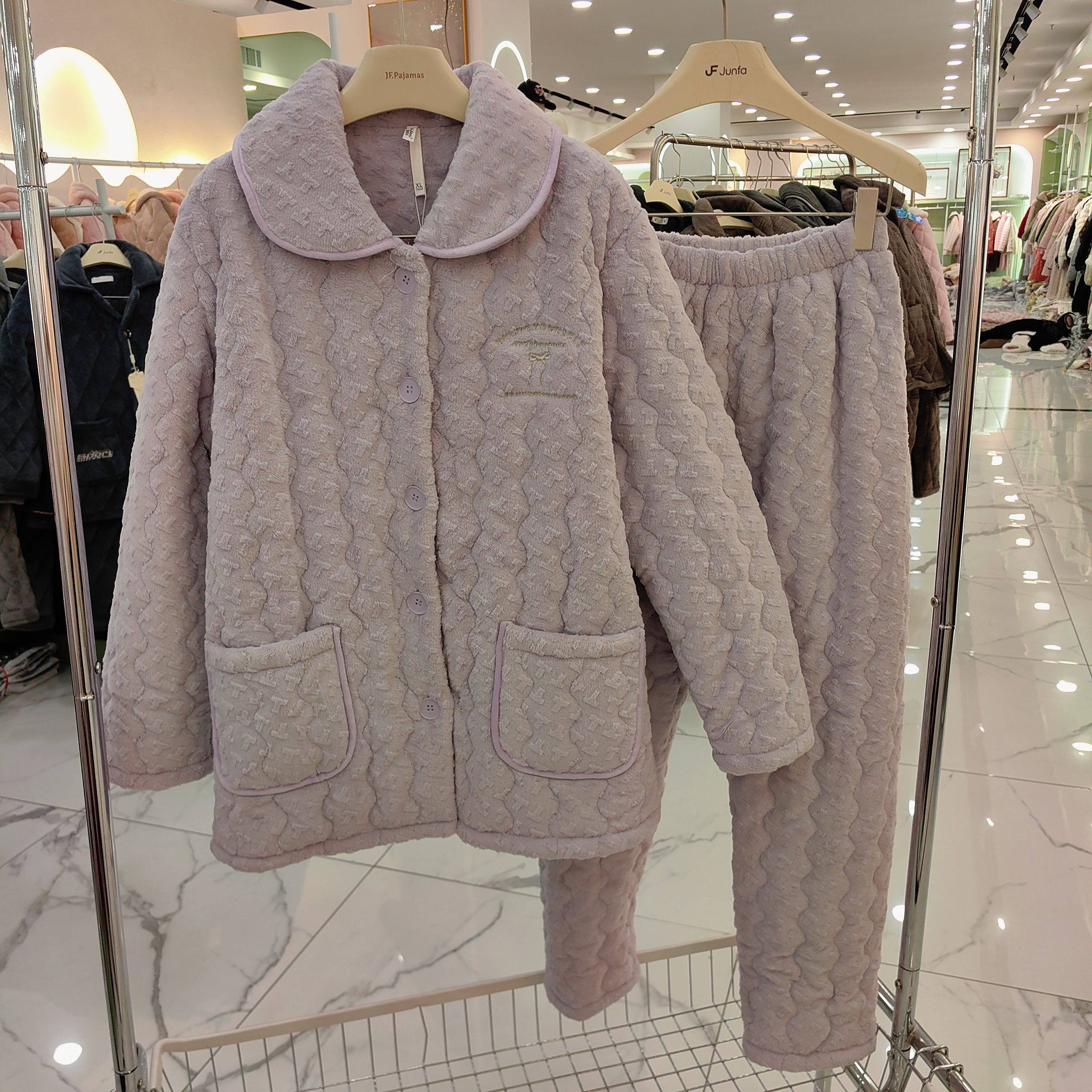 穗得美睡衣冬季女士三层夹棉袄加绒加厚中老年妈妈保暖家居服套装