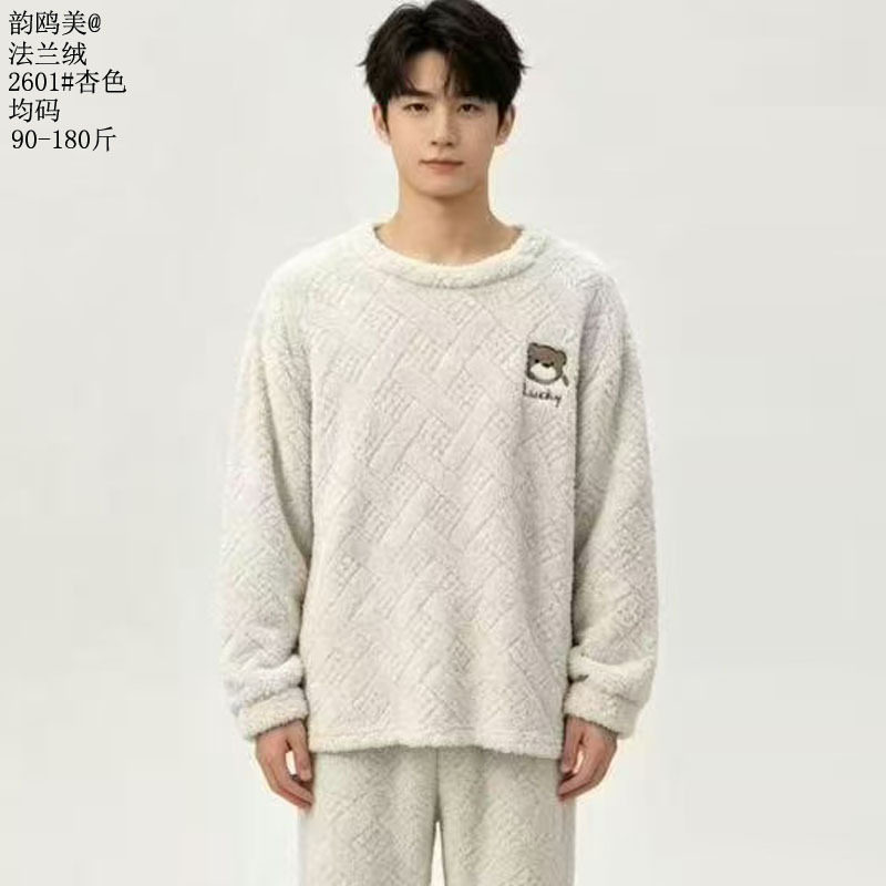 韵鸥美法兰绒2026新款纯色套装长袖圆领套头保暖家居服绒料男睡衣