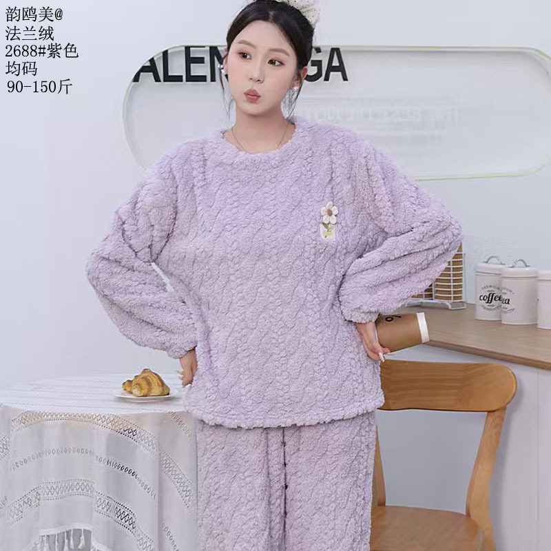 韵鸥美法兰绒2026新款纯色套装少女长袖套头保暖家居服绒料女睡衣