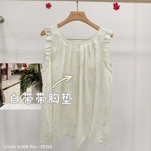 2026若曦姑娘6275夏季法式荷叶边飞飞袖显瘦百搭韩系上衣女士甜美