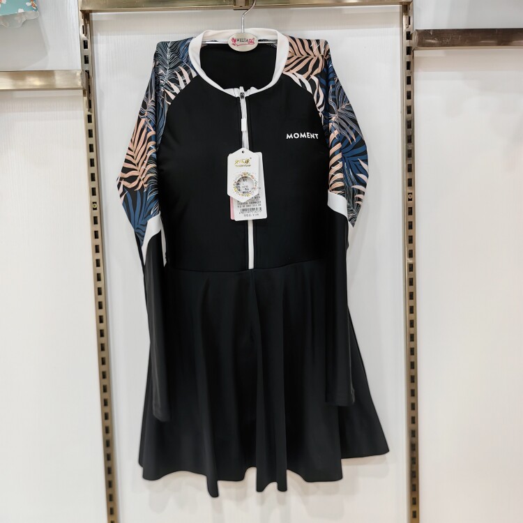 开心缘游泳衣女连体裙子长袖运动保守防晒泳池学习外穿泳装A0390