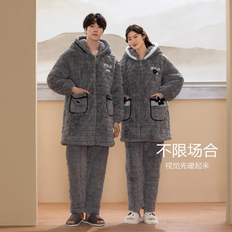冬季情侣珊瑚绒夹棉连帽睡衣加绒加厚拉链开衫加长款男士女家居服