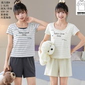 休闲纯色圆领双短女款 强力源莱赛棉短袖 家居服套装 26新款 睡衣 短裤