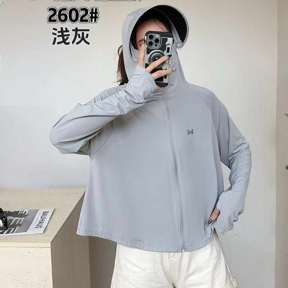 咔依蝶2602新款防晒衣夏季女士薄款冰感透气防晒服外套可拆卸帽檐