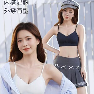 2026前芮6861V型潮感无痕美胸内衣收副乳无痕舒适基础简单百搭款