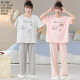 休闲纯色圆领短长女款 强力源莱赛棉短袖 家居服套装 26新款 睡衣 长裤