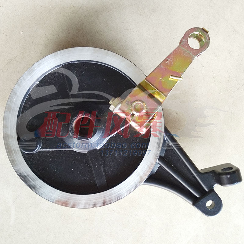 电摩CG125后鼓刹车盖 鼓刹更多电动车零/配件