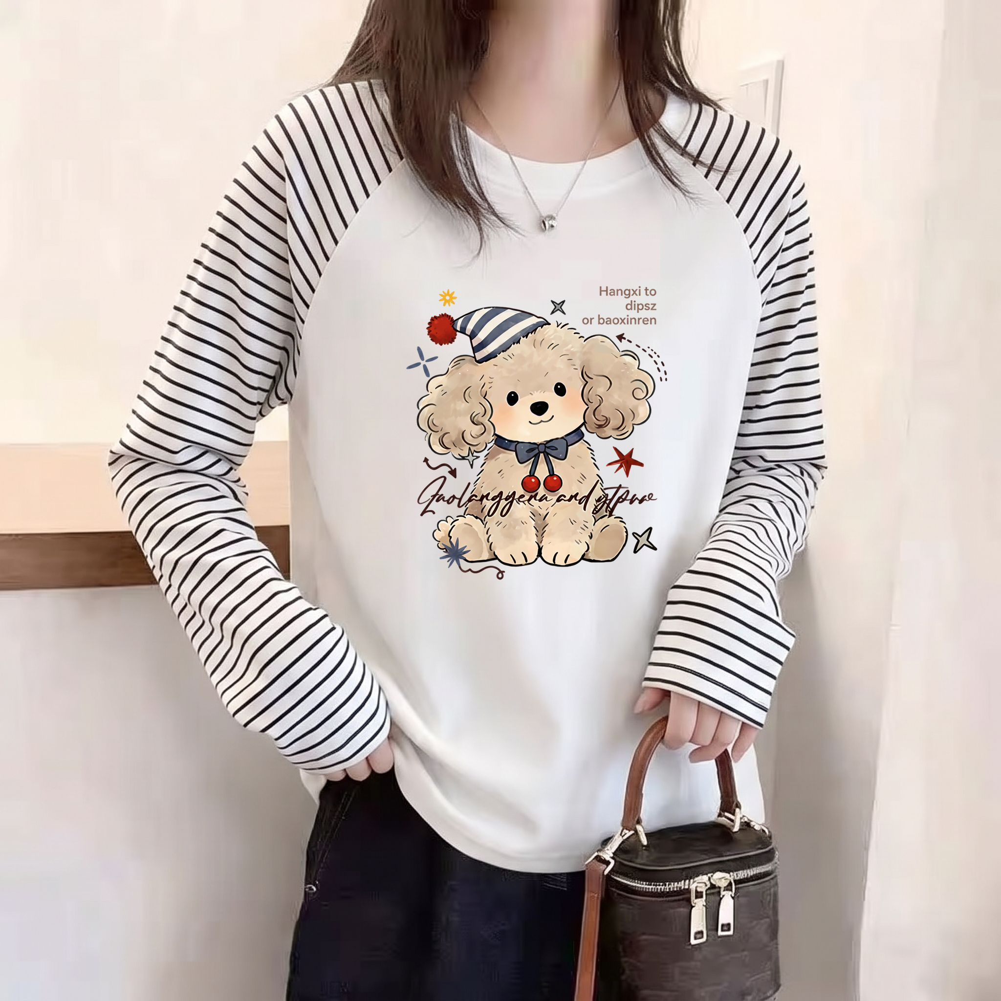 女童纯棉插肩长袖T恤卡通条纹
