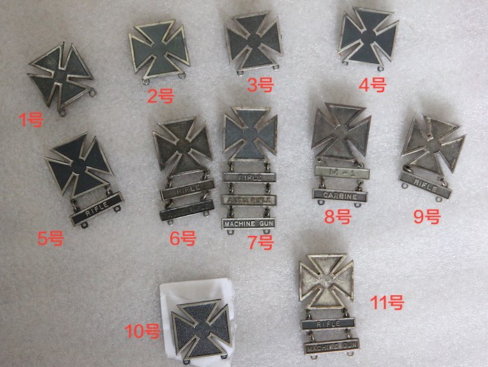 US/ARMY原品纯银制高级神射手章战斗技能sterling二战ww2|msdalam kategori luar/Mountaineer/Camping/Aksesori perjalanan, pakaian peminat Tentera/bekalan peminat tentera, peminat tentera aksesori, Medal/armband/tanda pangkat/Ji Nianzhang - dari Buy2taobao.com untuk memberikan perkhidmatan ejen Taobao profesional membeli