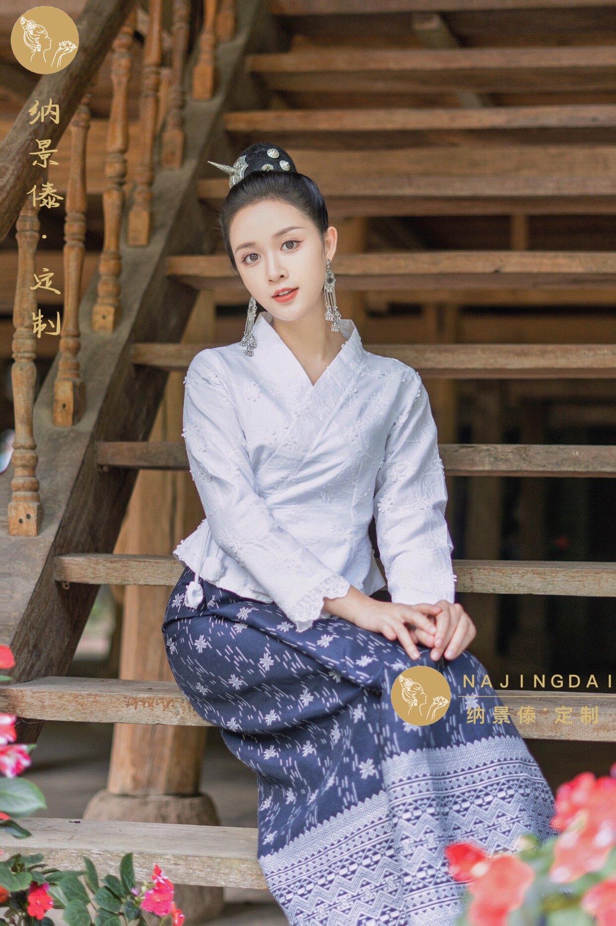 西双版纳 纳景傣 傣族服饰 依光扁同款立体提花套装  日常舒适