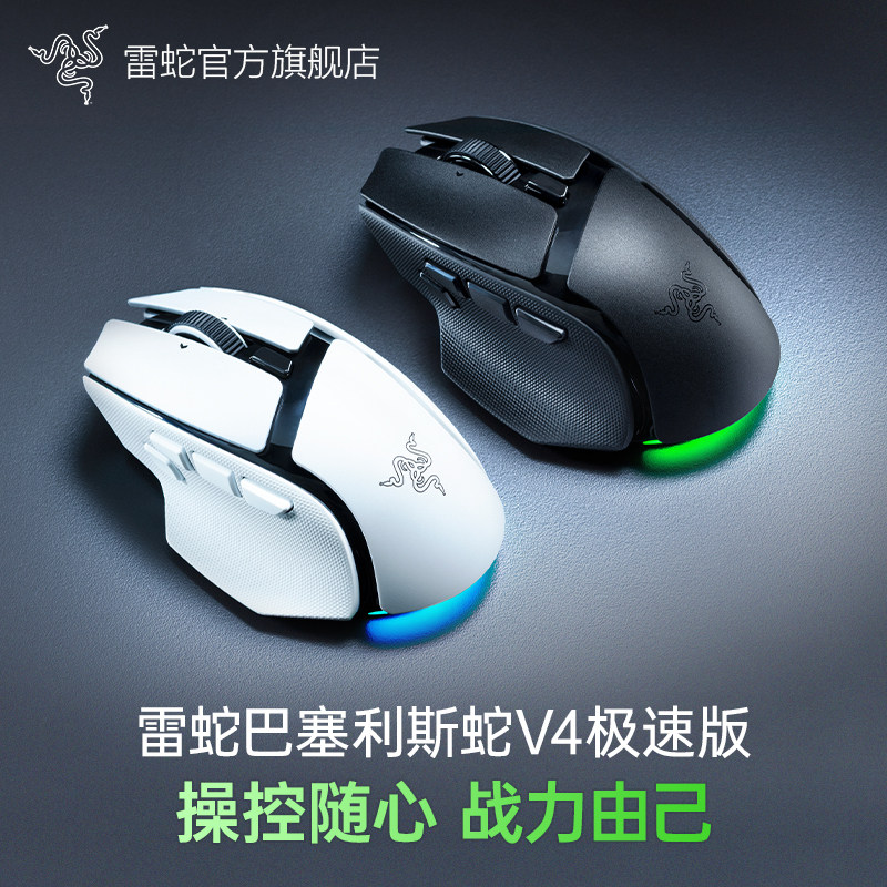商品图