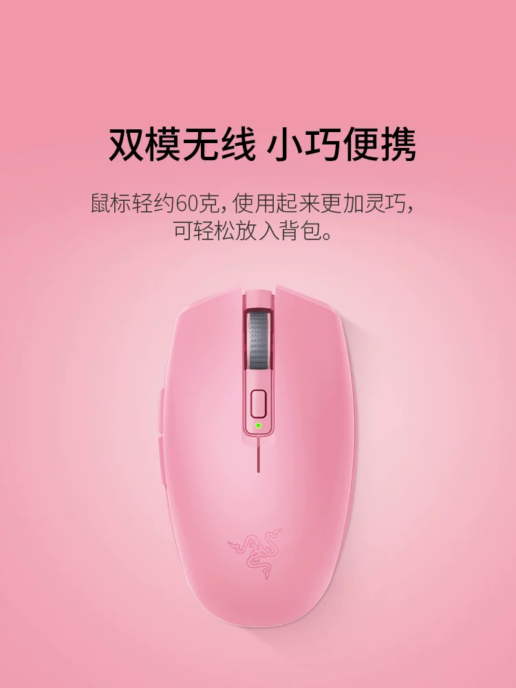 Razer Razer Black Widow Spider V3 Розовый Pink Gaming RGB подсветка USB проводная механическая клавиатура