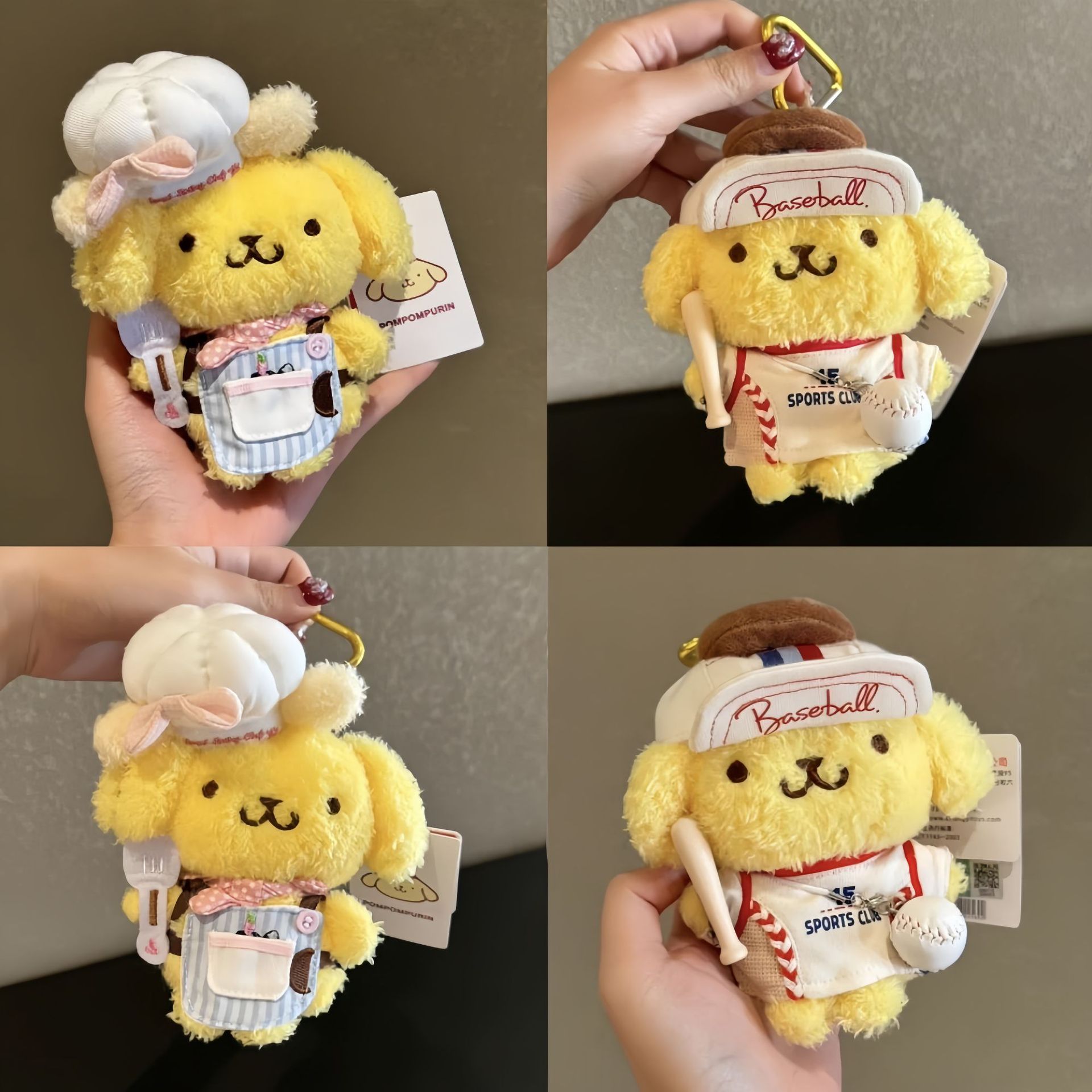日本正版可爱布丁狗毛绒