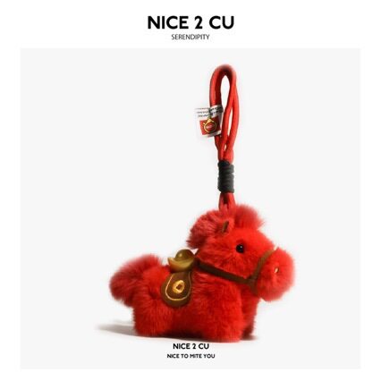 日本马上有钱元宝马包挂件钥匙扣车挂马年吉祥物红色饰品本命年小