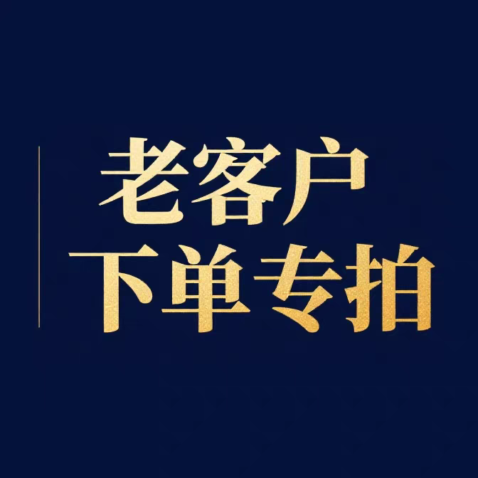 替换儿童电动牙刷软毛