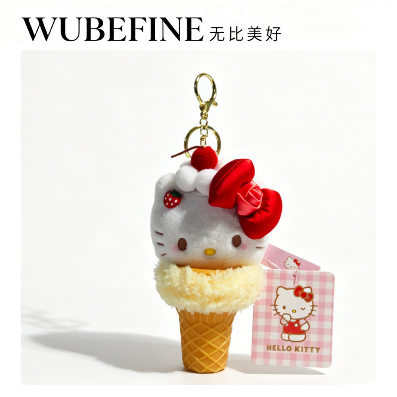 日本正版hellokitty毛绒