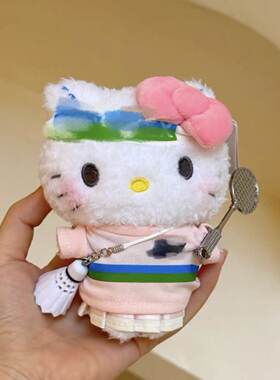 正版线条HelloKitty包包