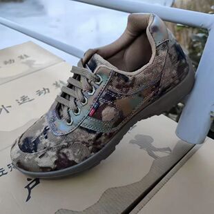 足立得防刺鞋男女劳保鞋防臭黑色训练鞋工地劳保鞋男透气轻便耐磨