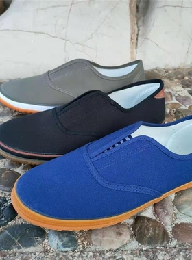 鲁泰甲板鞋劳保帆布工作鞋男女低帮牛筋底防滑胶鞋一脚蹬休闲鞋子