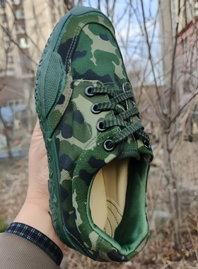 经典老款06低腰帆布解放鞋绿胶鞋男女工地劳保鞋耐磨透气户外鞋