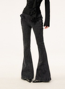 VCR STUDIO复古水洗修身显瘦高弹微喇牛仔裤直筒裤秋冬复古喇叭裤