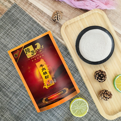 腾原 牛肉精粉 火锅牛杂汤牛骨汤粉包子肉馅增香剂食用浓缩香精