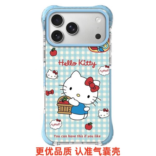 iPhoneHelloKitty苹果蓝子手机壳