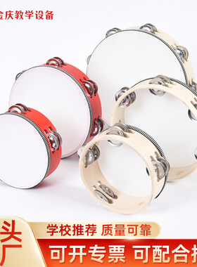 奥尔夫铃鼓全网低价打击乐