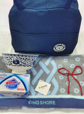 白事回礼丧事谢礼老人答谢礼盒寿碗全棉毛巾殡葬丧葬丧礼礼品套装