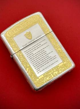 ZIPPO正版防风煤油打火机 蚊版纯银盔甲鎏金冰与火之歌权利的游戏