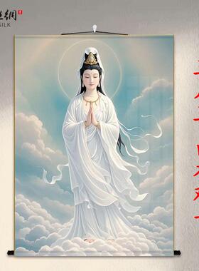 南海观音图像丝绸卷轴挂画