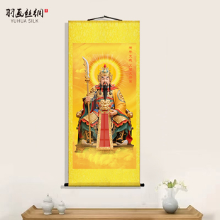 丙午太岁文哲大将军画像挂画客厅农村堂屋六十甲子马年星君神像画