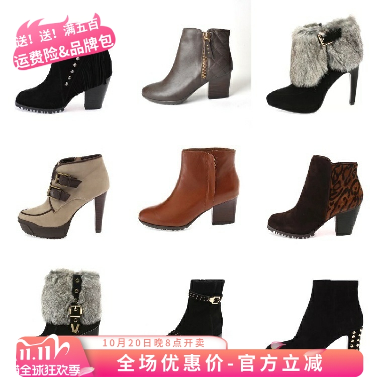 专柜爱意正品短靴aee短靴