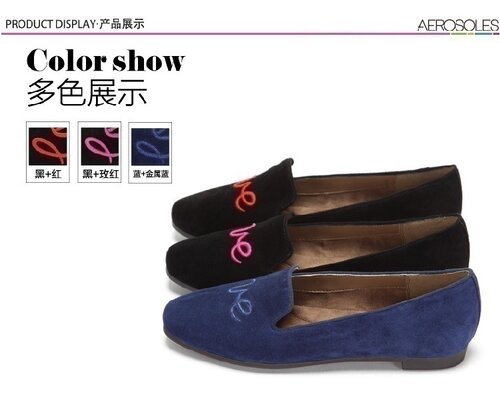 反毛牛皮美国爱柔仕正品平底单鞋