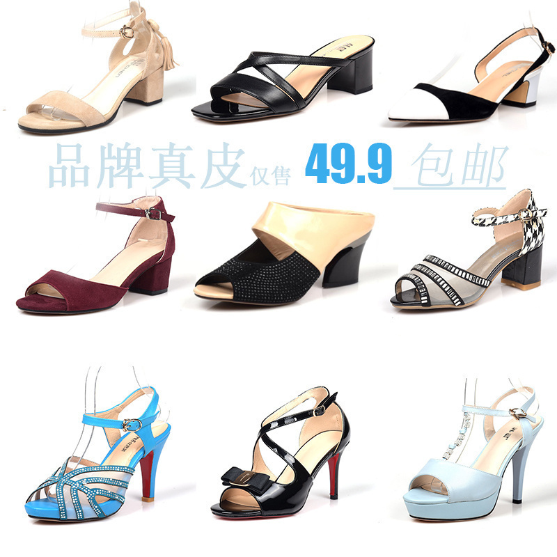 新款板鞋单鞋小白鞋透气凉拖鞋