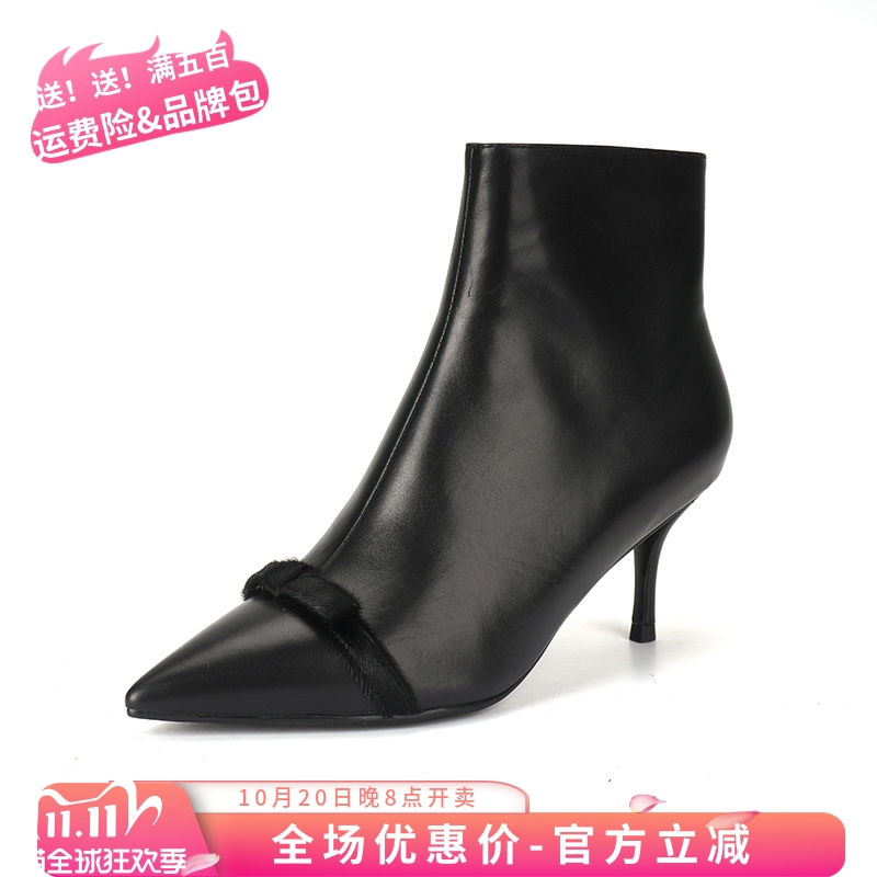 AMIU艾妙性感尖头细跟靴细跟马毛