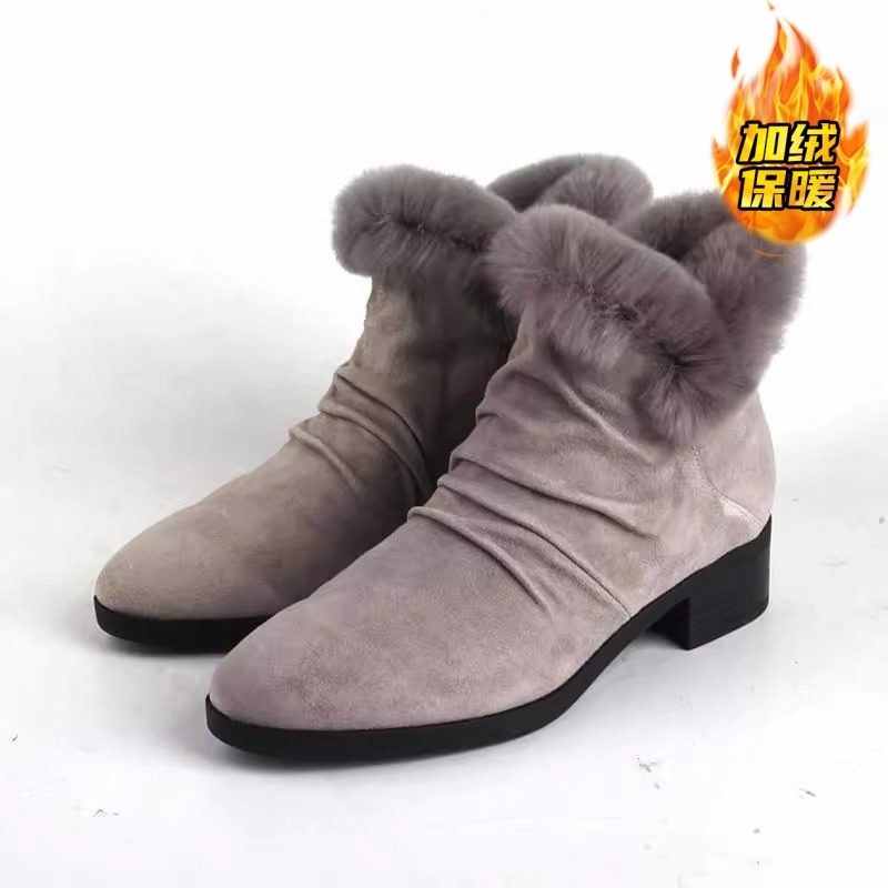 羊皮34-36莱尔斯丹 保暖兔毛口毛毛灰色侧拉链秋2025冬平底短靴女,女鞋,时装靴,淘宝优惠券,粉丝福利购,淘宝优惠卷