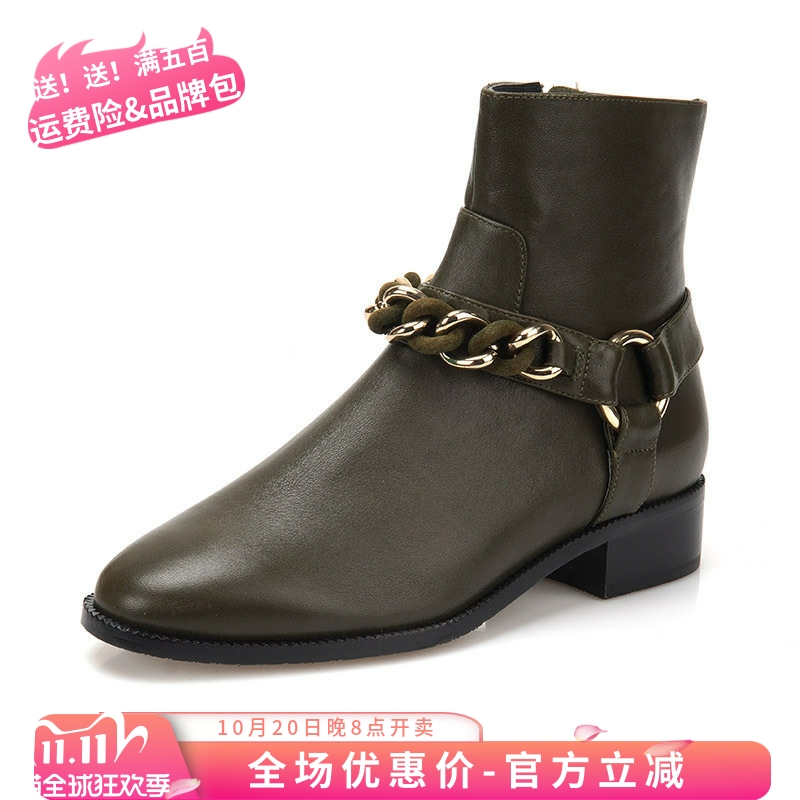 莱尔斯丹机车靴女靴低跟小码牛皮