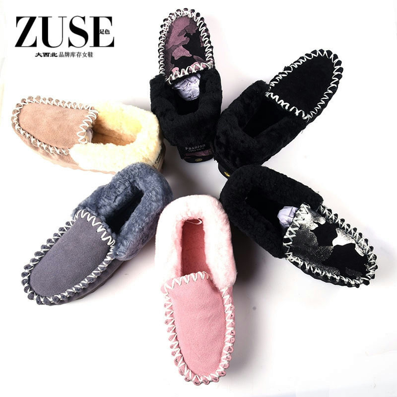 33-42羊皮毛一体ZUSE 保暖鞋同款包子鞋雪地靴冬季懒人鞋女豆豆鞋,女鞋,浅口单鞋,淘宝优惠券,粉丝福利购,淘宝优惠卷