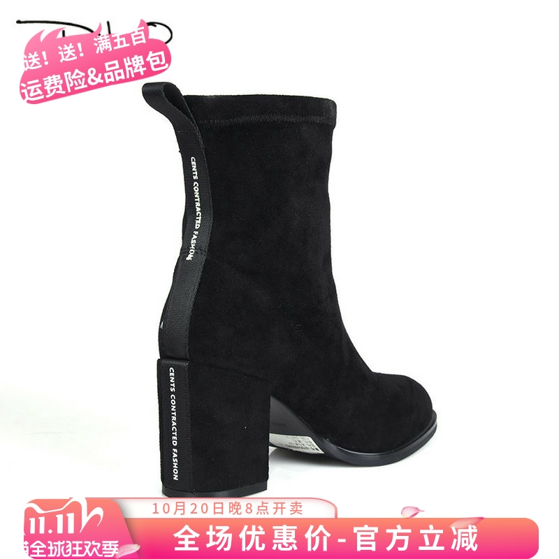 粗跟纯色瘦瘦靴DIDUO欧美风