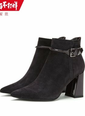 羊皮Aee爱意34-40紫色装饰知性办公通勤OL时装靴尖头粗高跟女短靴