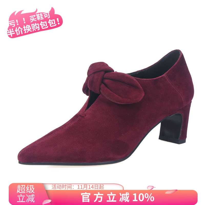 羊皮中跟深口单鞋粗跟小皮鞋淑女