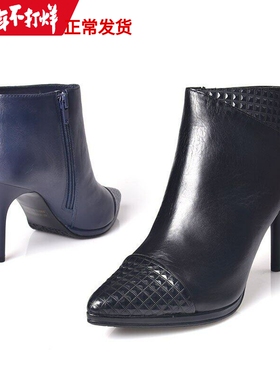 36-39头层牛皮Amei阿妹AEE深蓝色短靴子格纹光面拼接尖头细高跟