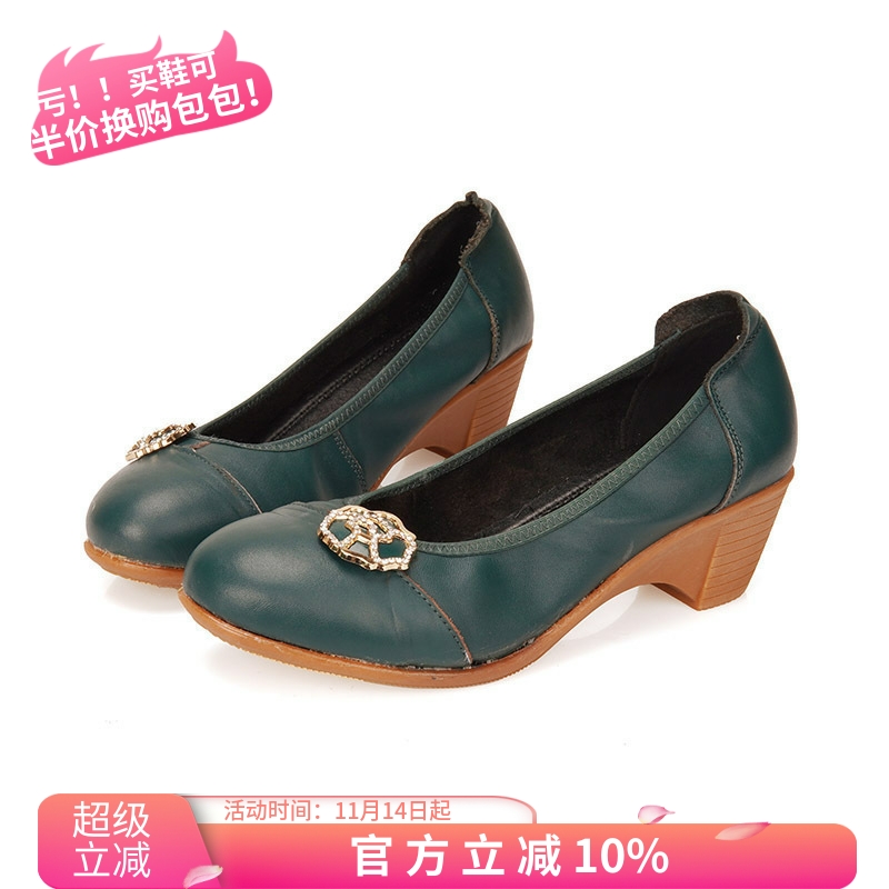 头层牛皮女鞋秋季新款百搭通勤